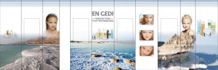 Marka En Gedi